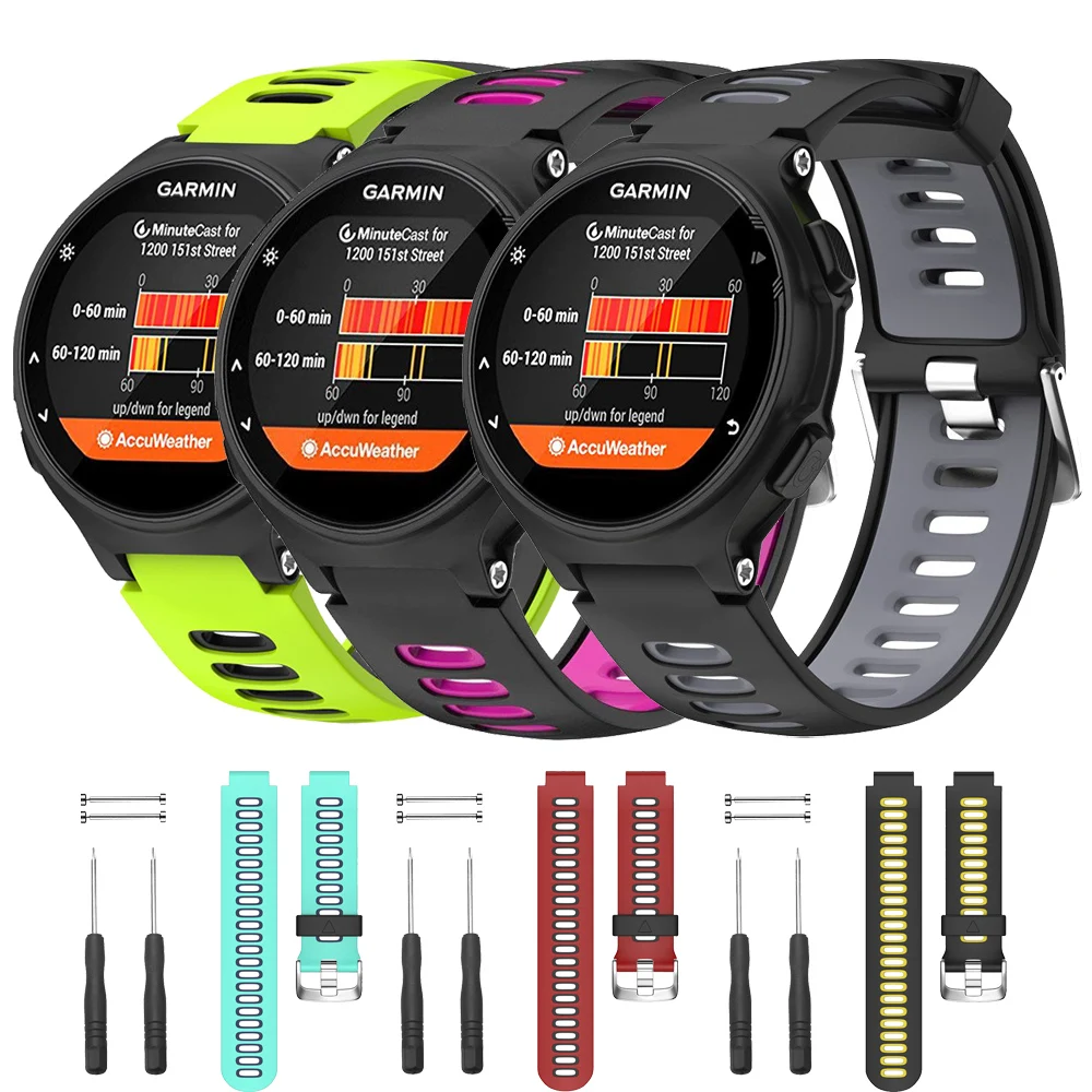 Смарт браслет для Garmin 235 силиконовый ремешок Браслет Forerunner 230/220/235/620/630/735XT