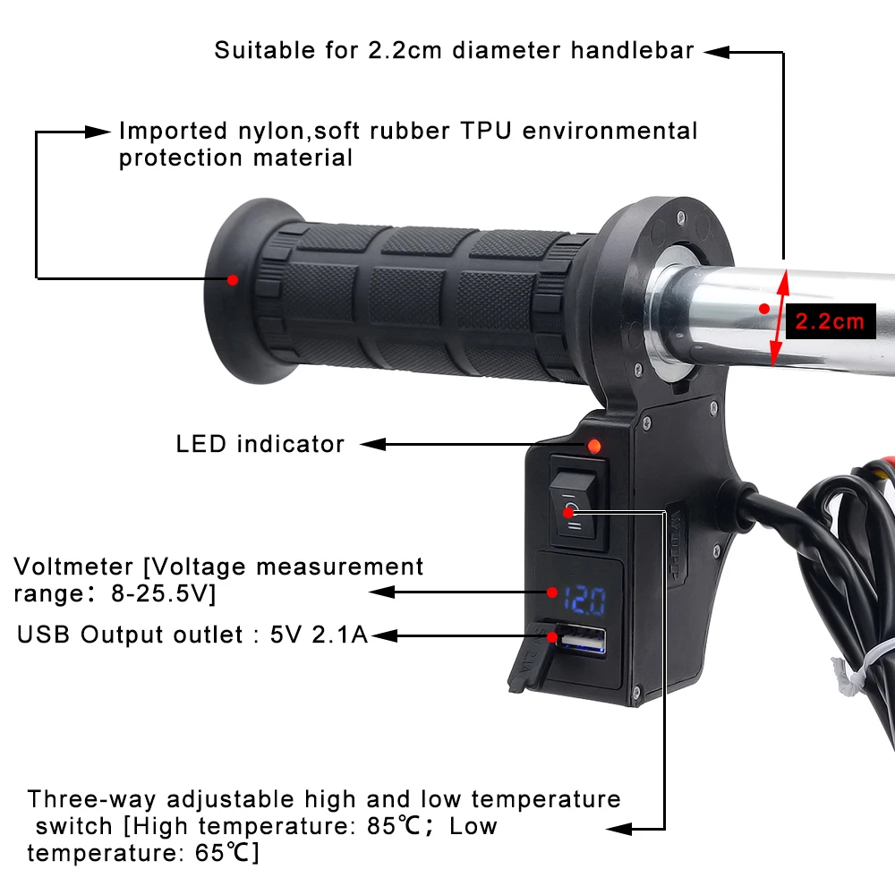 Многофункциональная мотоциклетная универсальная электрическая ручка с