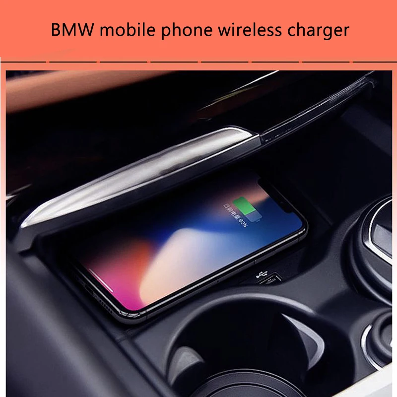 Автомобильное QI Беспроводное зарядное устройство для BMW 5 6 серии F10 G30 G38 520 525 528