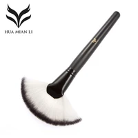 200pcs huamianli hot soft imported synthetic hair large fan makeup brush blush powder foundation make up big fan cosmetics brush