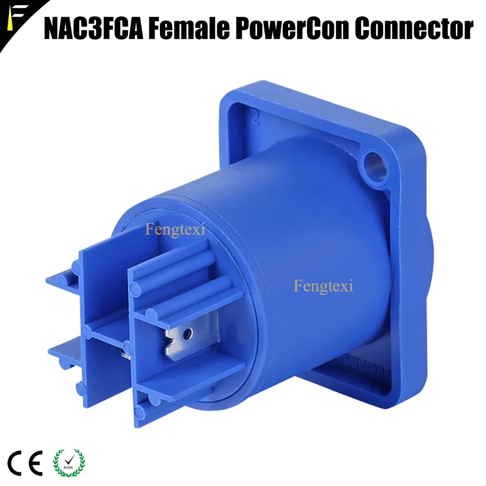 8 комплектов NC3FCA синий NC3FCB синий/серый мужской и женский разъем питания Con простой замок Для переустановки кабеля питания 3x2,5 мм Sqaure