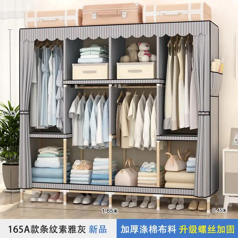 style6 Шкаф из цельного дерева в сборе, ткань Оксфорд, простой современный экономичный домашний шкаф для хранения - Цвет: style6