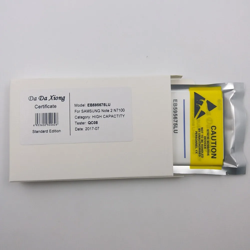 Аккумулятор для Samsung Galaxy Note 2 N7100 E250 LTE N7105 N7102 T889 L900 Verizon i605 6150 мАч|battery for samsung|battery