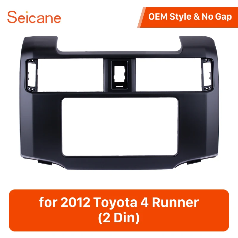 Seicane 2Din 202*102 мм черный автомобиль радио DVD Панель Даш Комплект для 2012 Toyota 4 runner |
