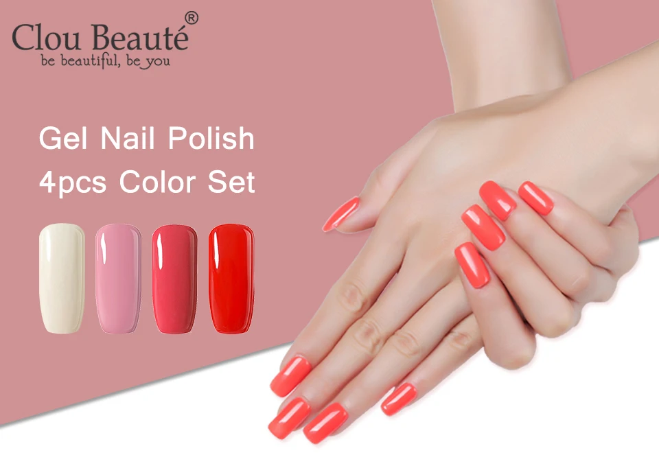 Clou Beaute 15 мл Полупостоянный Маникюр УФ лак гель лак Цвет телесный Розовый Красный Белый 4 шт. Замачивание гель краска грунтовка для ногтей