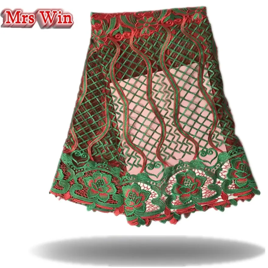 Latest African Lace Fabric 2018 French High Quality Embroidery Tulle For Women Party | Дом и сад