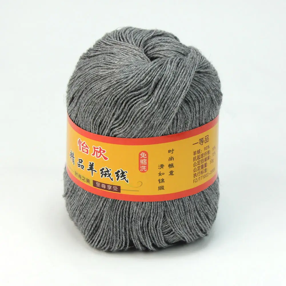50 г серая мягкая камвольная шерсть кашемир вязание крючком Пряжа для перчаток