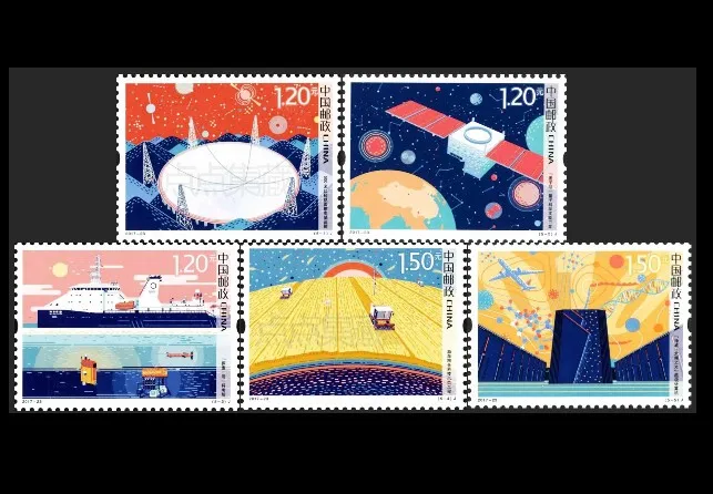5 шт набор инноваций в области техники и техники-23 Китай почтовые марки почтовая коллекция