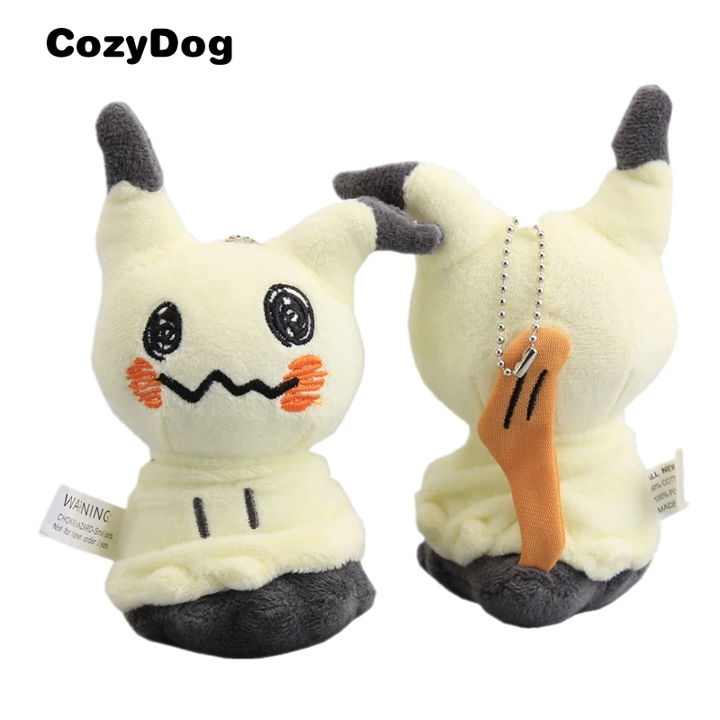 15cmMimikyu Keychain Пикачу плюшевая игрушка кукла японская мультяшная фигурка Raichu Bulbasaur Dragonite Jigglypuff Magikarp Snorlax Мягкая кукла дропшиппинг - Цвет: 15cmMimikyu Keychain
