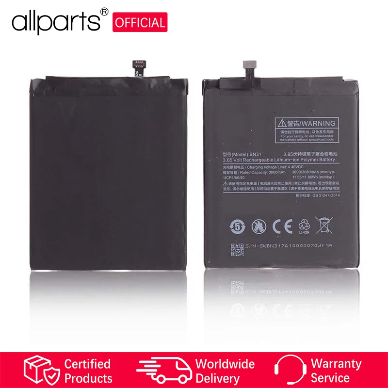 Battery BN41 BN43 BN31 For Xiaomi Redmi Note 4 4X MTK Global 5 5A Pro battery | Мобильные телефоны и аксессуары
