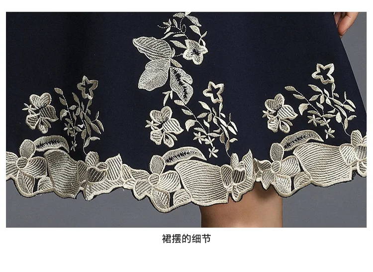 Новинка весны 2018 женское роскошное модельное платье с цветочной вышивкой