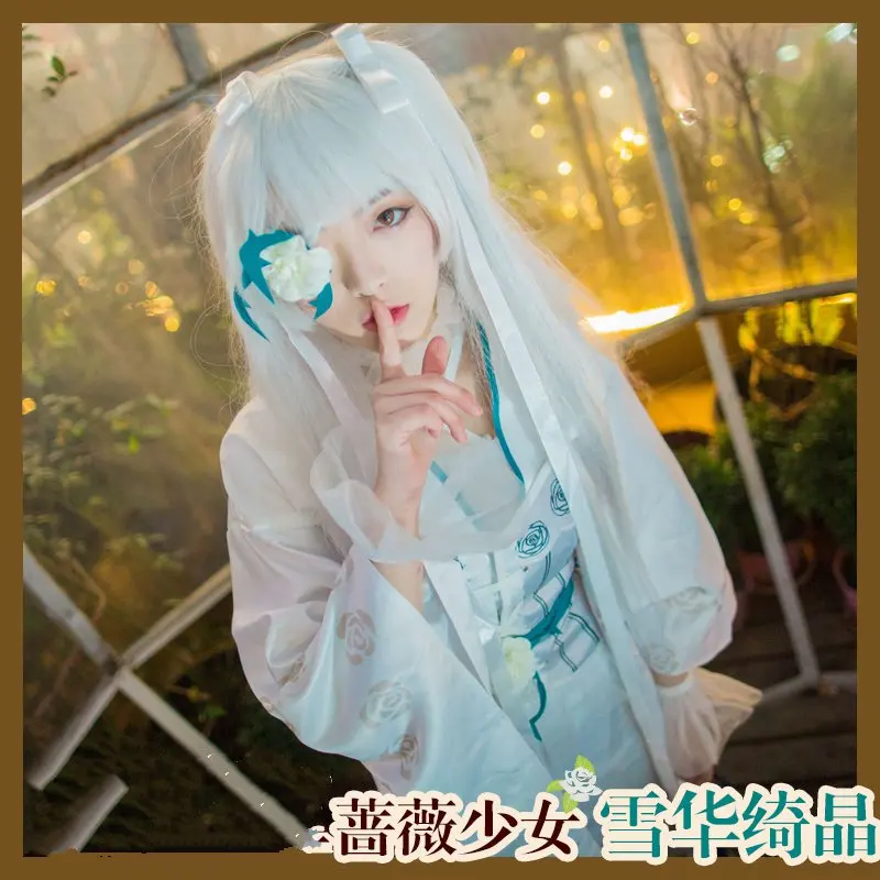 Кимоно Rozen Maiden Kirakishou для 15-летия Женский костюм косплея в стиле аниме розовое