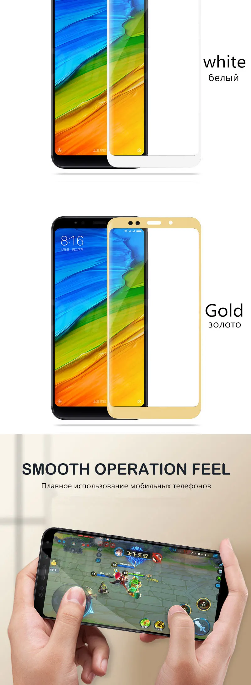 9H закаленное стекло для Xiaomi Redmi 5 Redmi 5 Plus полное покрытие Защита экрана для Redmi5 Redmi5plus Защитное стекло для телефона