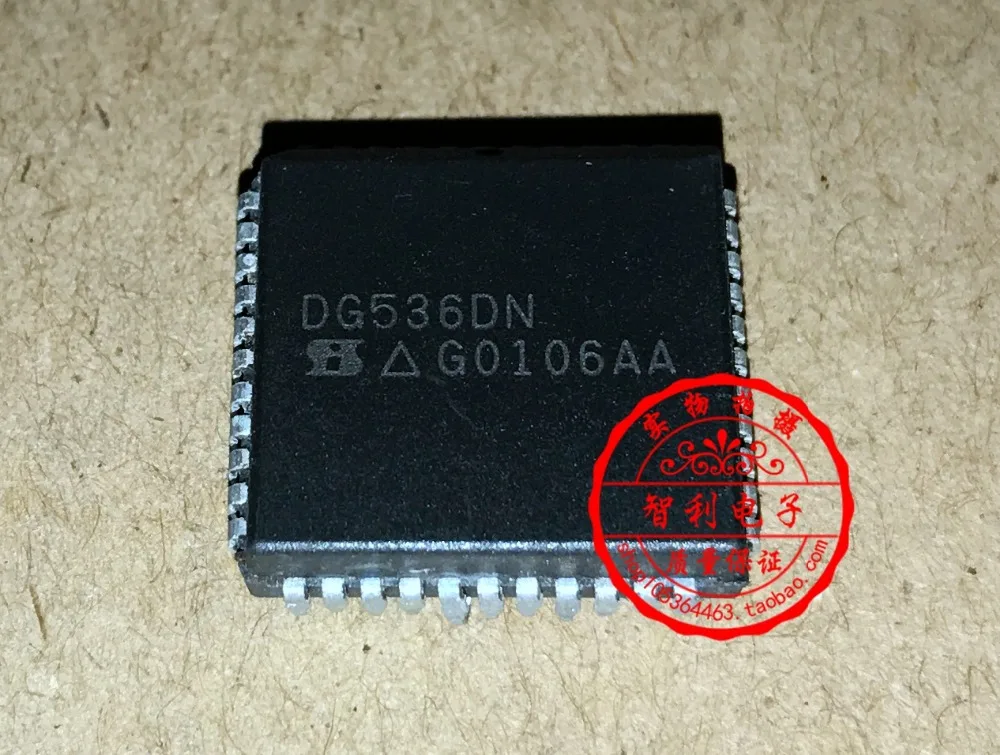 

Бесплатная доставка DG536DN DG536DY PLCC