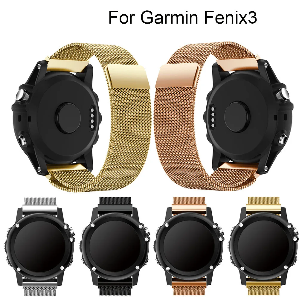 Металлический ремешок Миланская Нержавеющая сталь для Garmin Fenix 5X/5X Plus 3 ч 26 мм