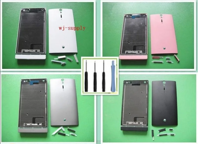 Корпус для Sony Ericsson Xperia S LT26i LT26 передняя рамка корпуса + стеклянная объектива
