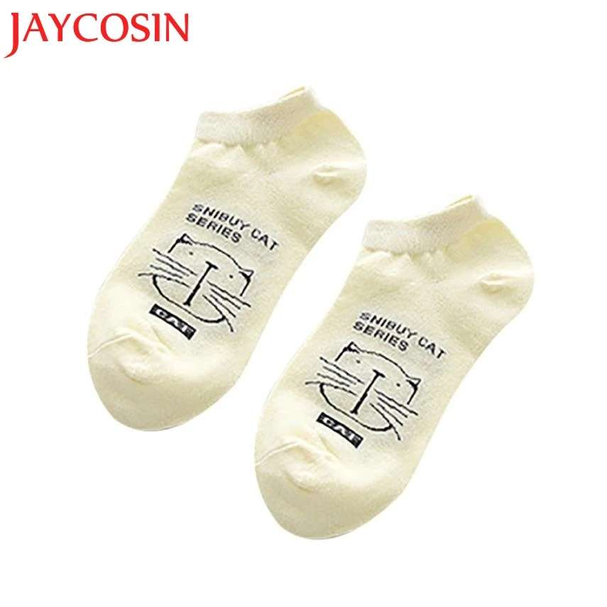 JAYCOSIN 2018 новые летние женские ультратонкие милые эластичные короткие шелковые