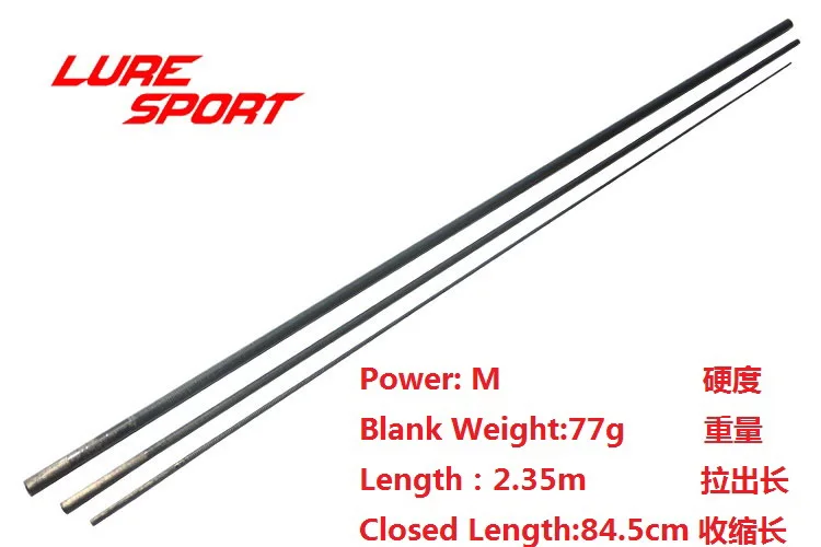 LureSport, 2 комплекта, 2,35 м, дорожная удочка, Toray, углеродная заготовка, 3 секции, М, силовая удочка, строительный компонент, Ремонтный полюс, сделай сам