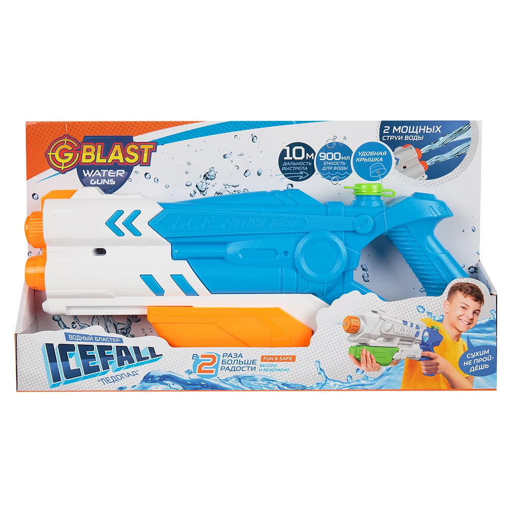 ПИСТОЛЕТ G BLAST водяной (2 дула) (900 мл)|Водяные пистолеты и бластеры| |