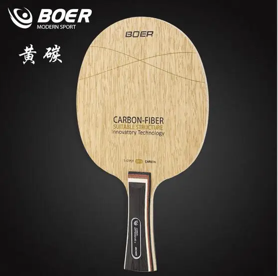 Ракетка BOER из углеродного волокна для настольного тенниса|table tennis racket blade|racket