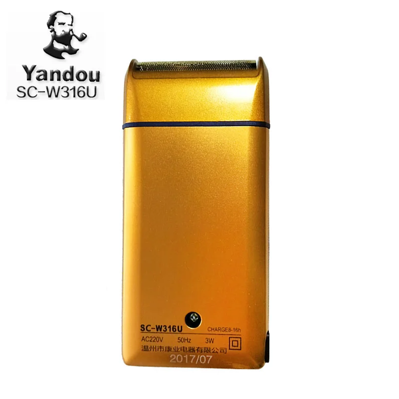 Электробритва для мужчин YANDOU бритва с перезаряжаемым лезвием золотистого цвета