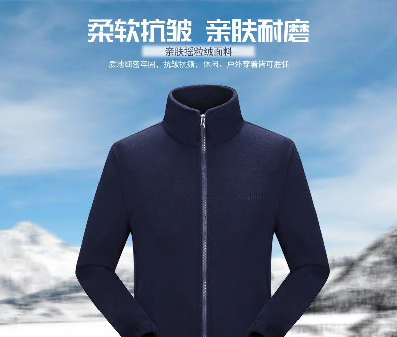 Флисовая Мужская куртка больших размеров 10xl 8xl 9xl 7xl 6xl больших и высоких мужчин одежда куртка лайнер осень весна кардиган плюс пальто мужской