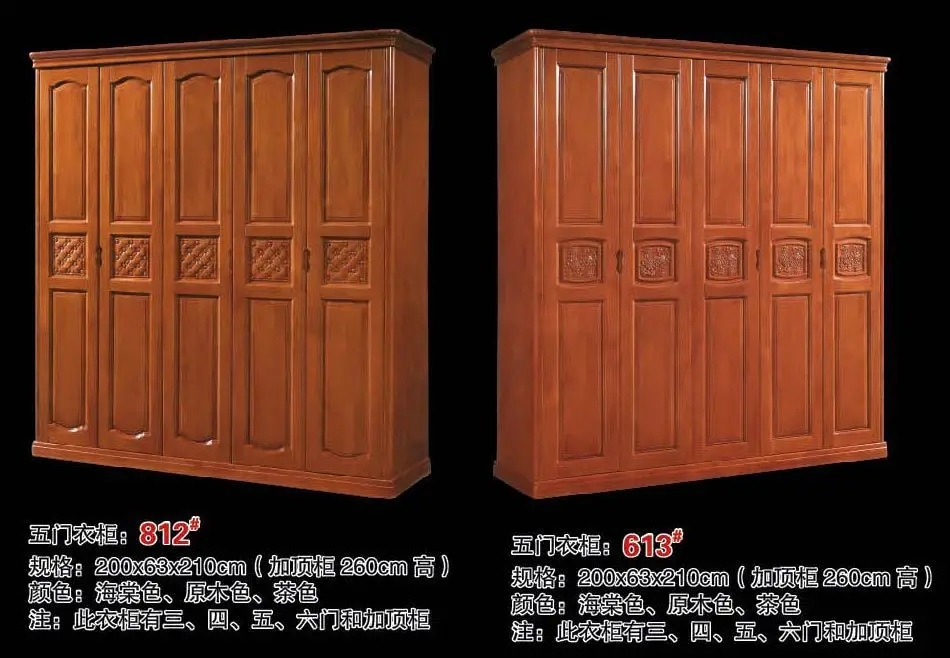 

Шкаф с пятью дверцами, античный белый Европейский гардероб, французская сельская мебель