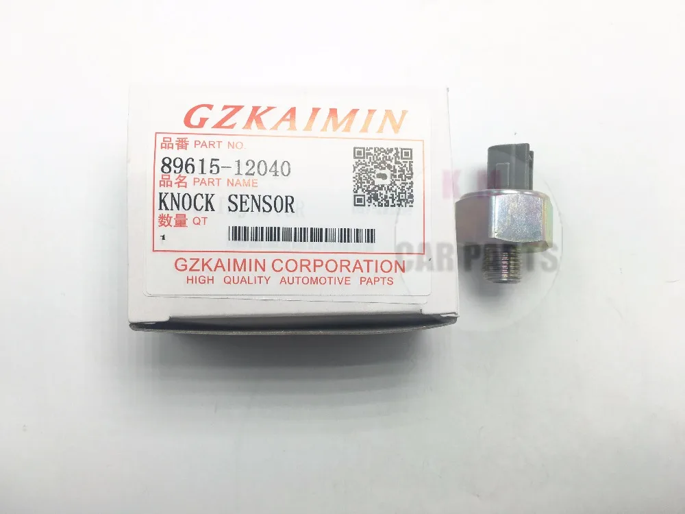 ORININAL новый датчик определения уровня шума для автомобиля OEM 89615 12040 8961512040 стука