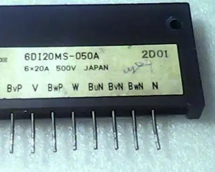 MS 20 VCF