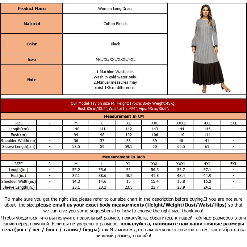 Women Vintage Lace Patchwork Party Dress Fashion O-Neck Plaid Embroidery Muslim A-Line Long Sleeve Maxi Plus Size | Женская одежда