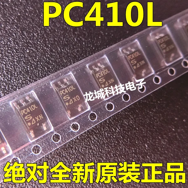 PC410 PC410L оптопары Оптоизоляторы-Логический выход SOP-5 совершенно новое