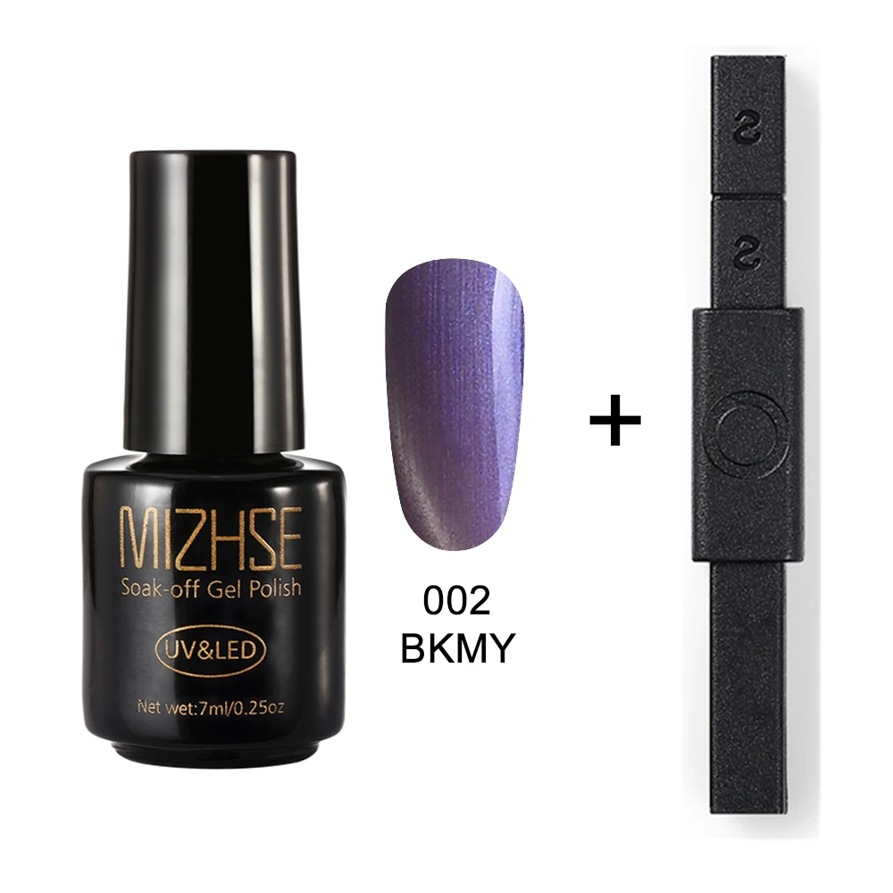 BKMY002 and BLCT MIZHSE сильная Магнитная Наклейка для ногтей 12 стиль эффект кошачьих глаз привлекательный «кошачий глаз» УФ Гель-лак отмачиваемый магнитный лак для ногтей, маникюр - Цвет: BKMY002 and BLCT