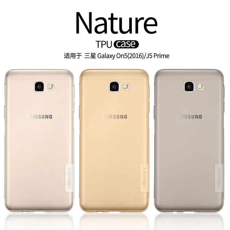Прозрачный мягкий силиконовый чехол Nillkin для samsung galaxy on5 2016 защитный из тпу Samsung
