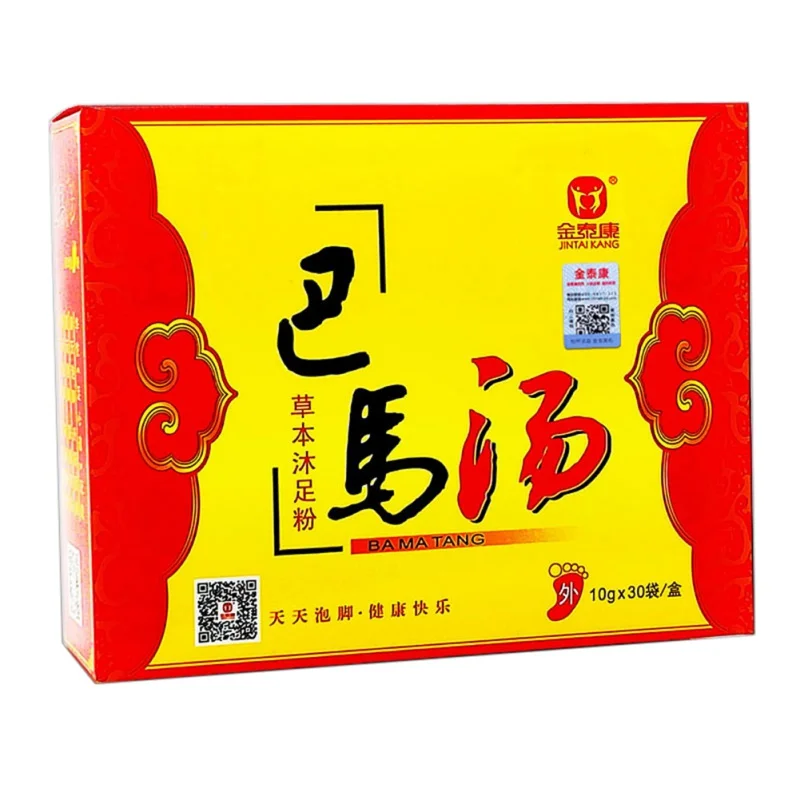 Bama Tang Bama травяной порошок для ног Bama завод для мытья ног порошок для ухода за кожей