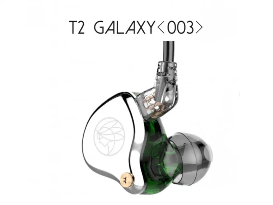 003 Silver TFZ T2 Galaxy Graphene драйвер 2Pin 0,78 мм Съемный HiFi наушники-вкладыши IEMs - Цвет: 003 Silver