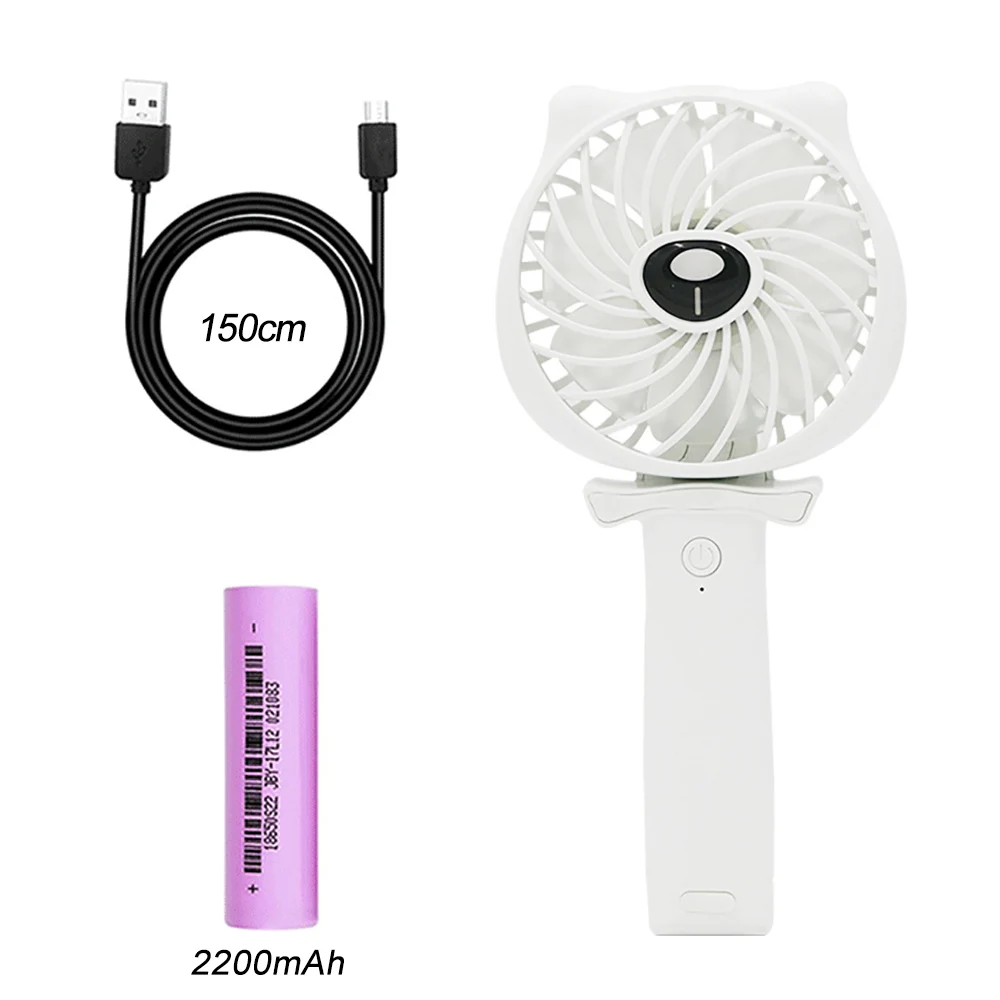 white 2200mAh 1 шт. портативный складной мини-вентилятор Ручной регулируемый 3 скорости на батарейках перезаряжаемые USB вентиляторы Настольный вентилятор для офиса путешествия - Цвет: white 2200mAh