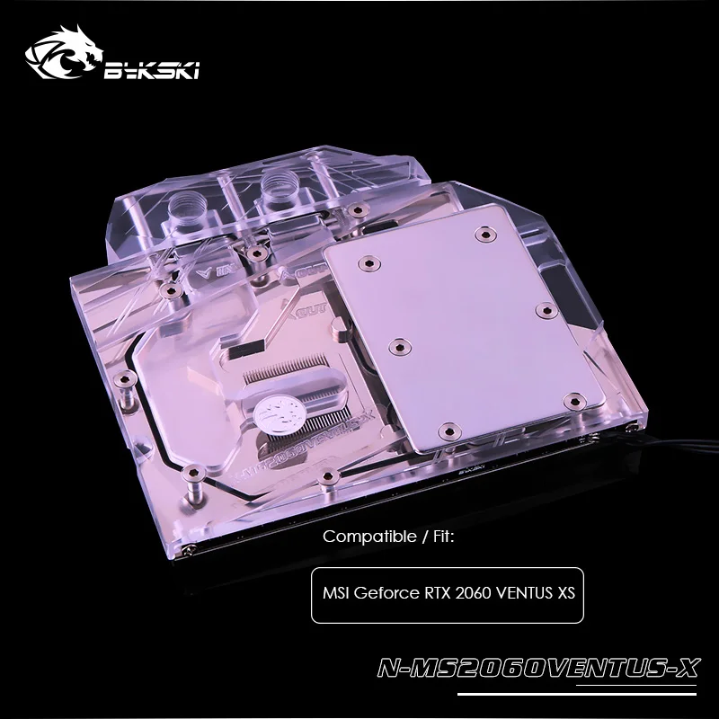 Блок водяного охлаждения Bykski для MSI Geforce RTX 2060 VENTUS XS блок GPU поддержка управления