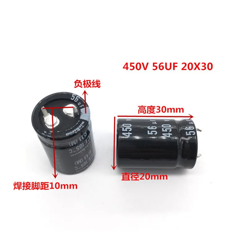 2 шт./10 шт. 56 мкФ 450 в Nichicon GU 20x30 мм 450v56мкф оснастки PSU конденсатор|Конденсаторы| |