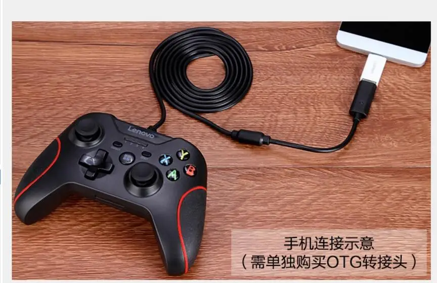 Lenovo GL1 проводной геймпад игровой джойстик контроллер совместим с ПК Windows PS3 ТВ коробка Android смартфон