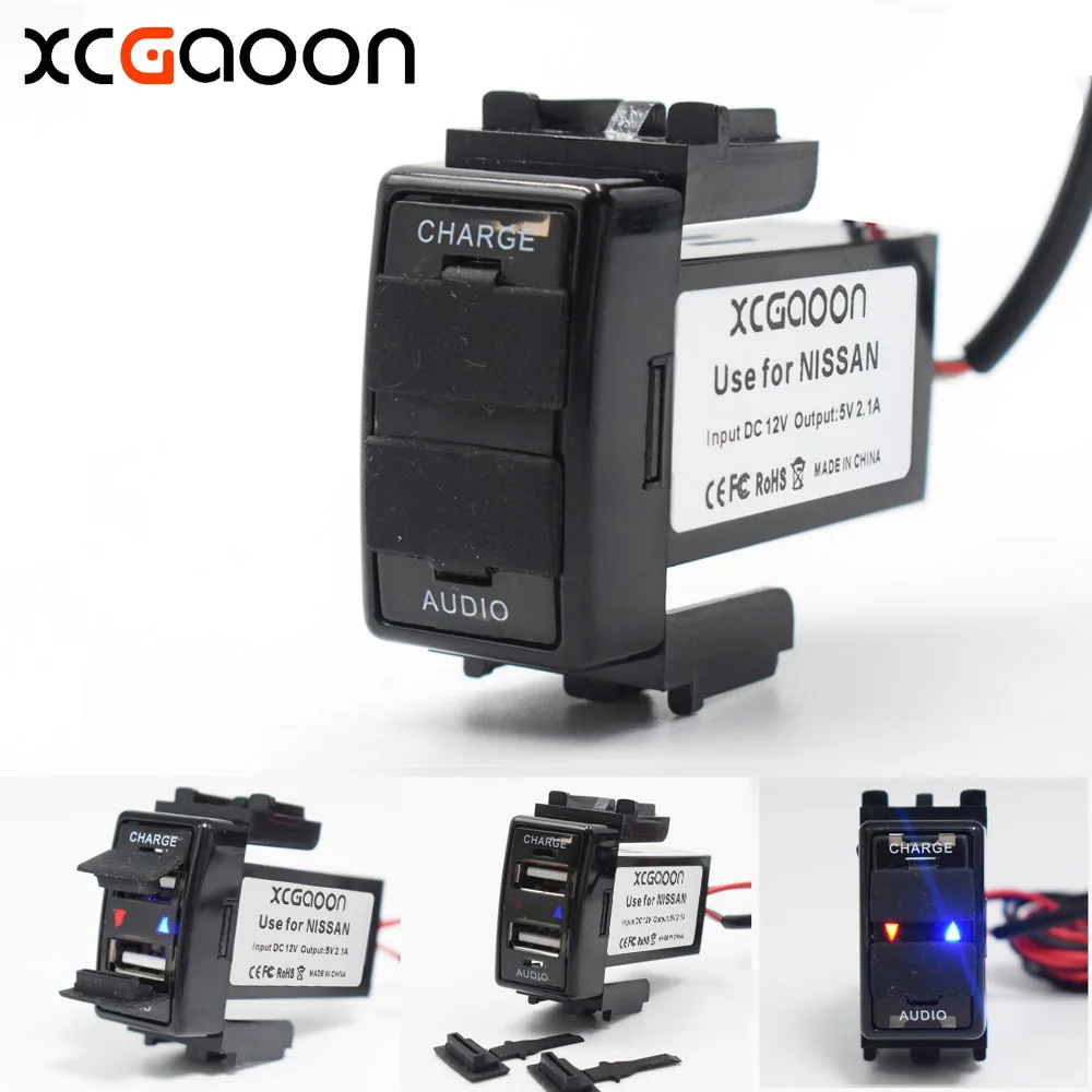 XCGaoon специальное выделенное автомобильное зарядное устройство с USB-интерфейсом 5