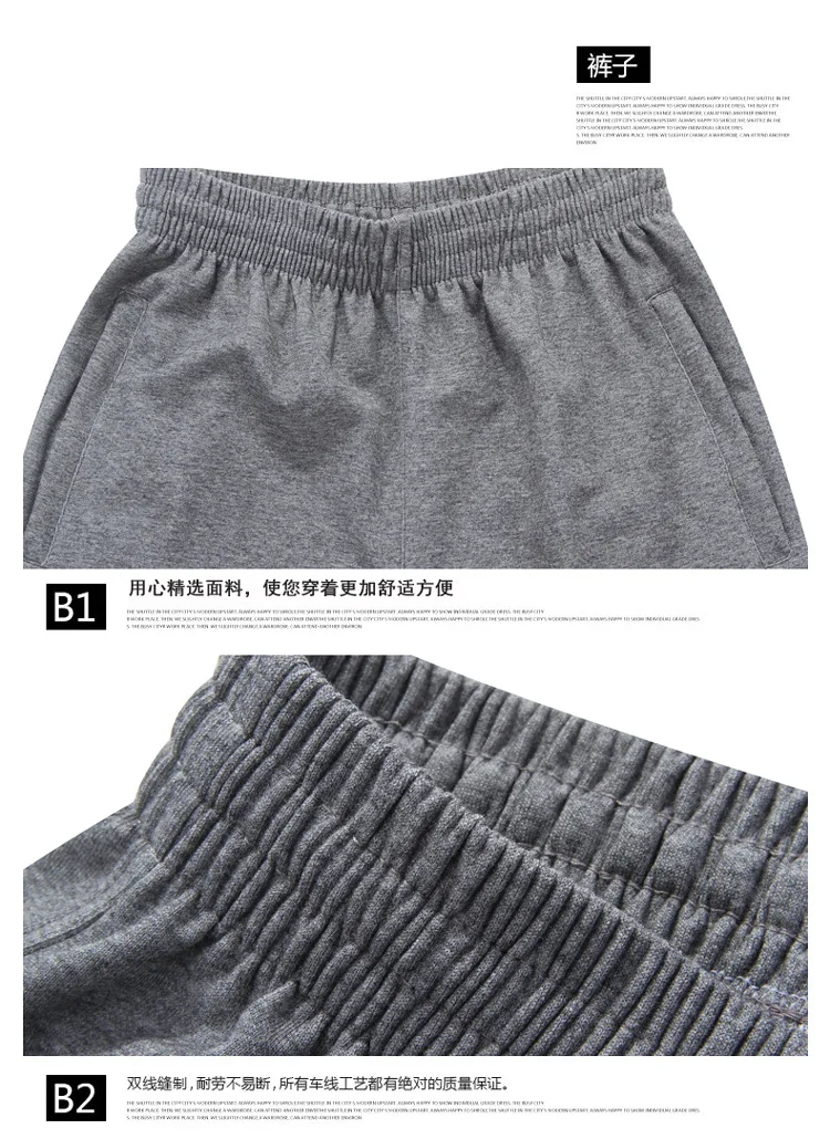 7XL 8XL, большие размеры, спортивные костюмы, мужские спортивные комплекты, теплая одежда для спортзала, флисовая ткань, мужской спортивный костюм, для бега, для бега, для мужчин, s 108