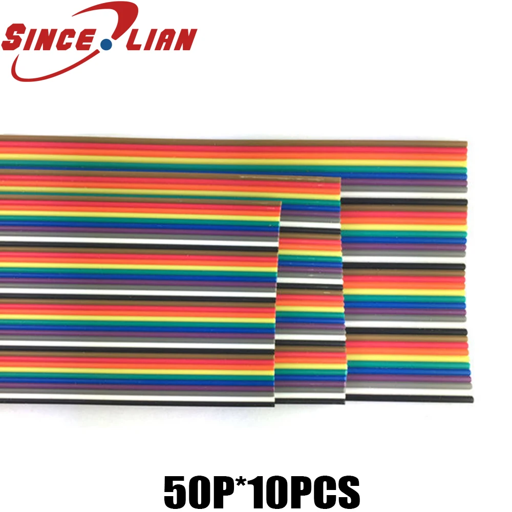 Плоский Цветной Радужный многоцветный ленточный кабель 28 AWG 10M 300V 50 pin цветной IDC