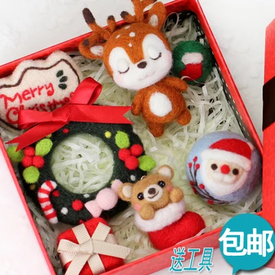 Merry Christmas DIY милый мультфильм kawaii Зодиак Домашние животные Щенок лапа кошка рождественские наборы войлочная шерсть ручной работы плюшевая игрушка подарок - Цвет: Merry Christmas
