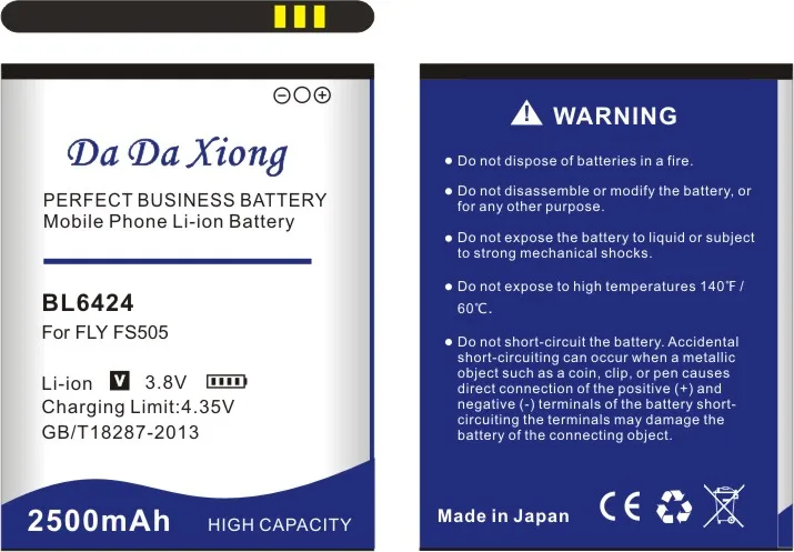 Литий-ионный аккумулятор DaDaXiong BL6424 2500 мАч для Телефона FLY FS505 Nimbus 7 | Мобильные