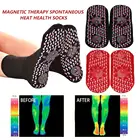 Самонагревающиеся Носки для физиотерапии, турмалиновые магнитные теплые носки Массажер для терапии ног, носки унисекс, для здоровья, при артрите, массажер для ног