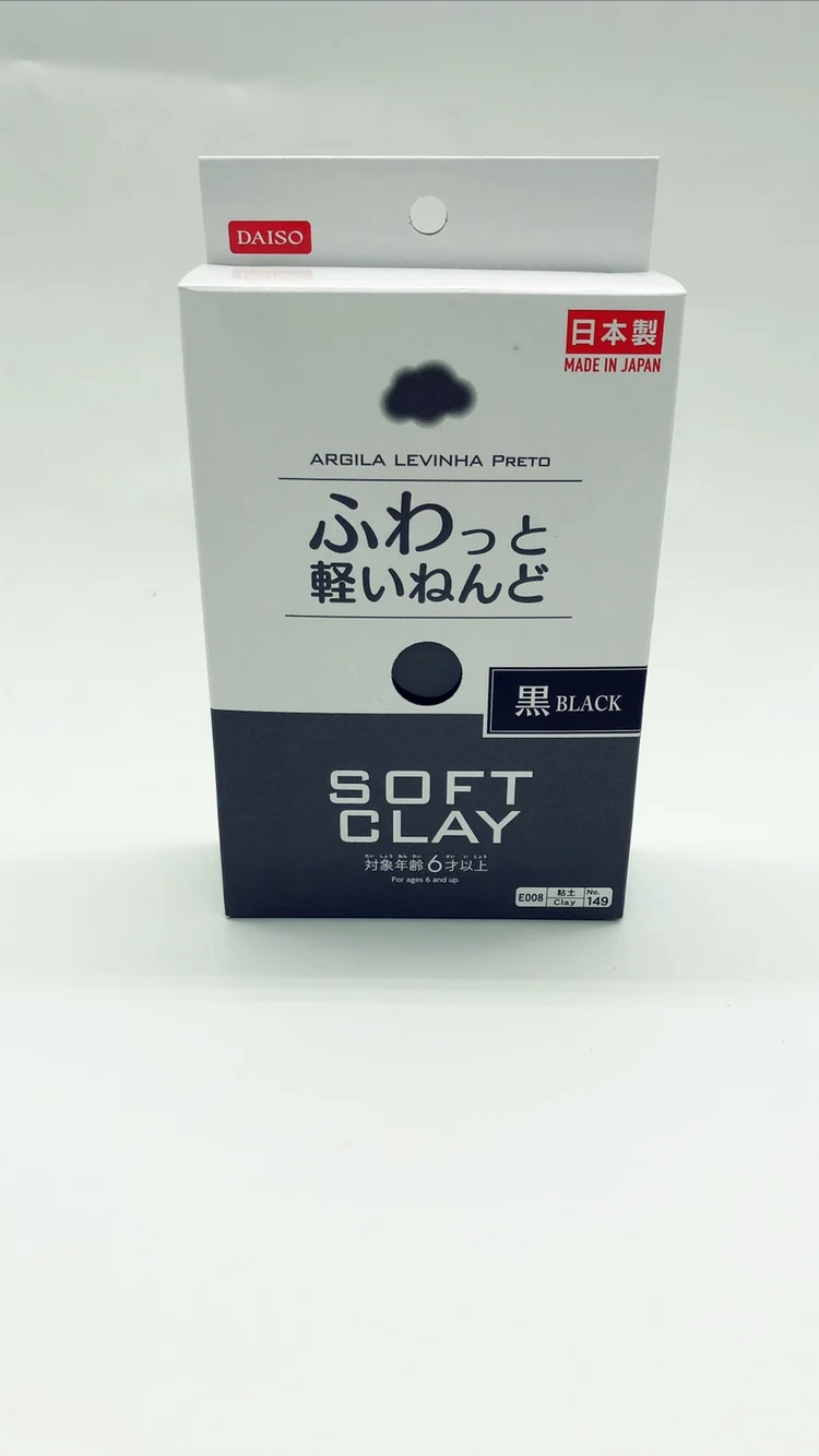 Daiso японская мягкая глина легкая для моделирования воздушная сухая Ультралегкая глина детская Полимерная глина Lizunov slimes пушистые принадлежности# clay002 - Цвет: black
