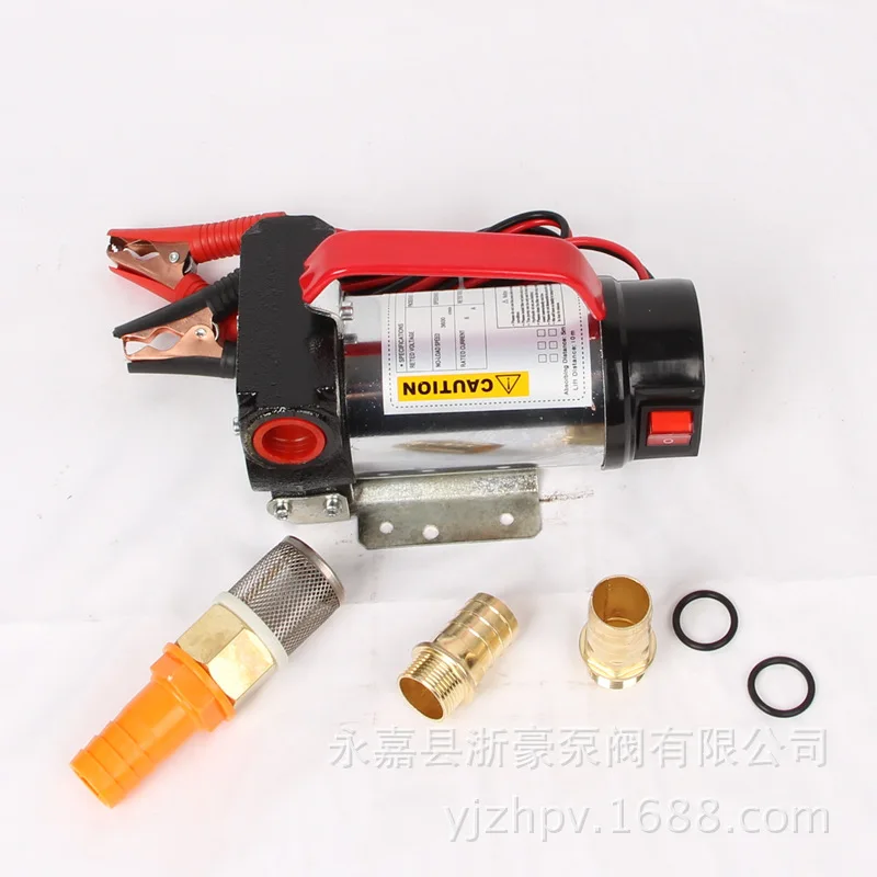 2015 новое поступление масляный барабан электрический топливный насос дизельный