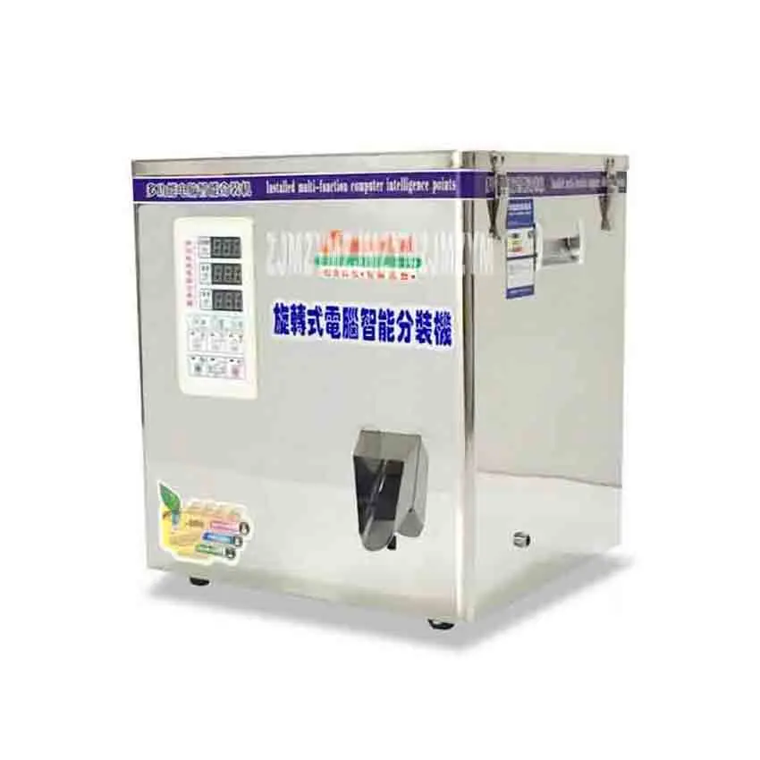 売却 新しいMG-25 スパイラル多機能茶充填機紅茶緑茶インテリジェント充填機 110v/220 12v 180 ワット 1-30 グラム/1-65 グラム