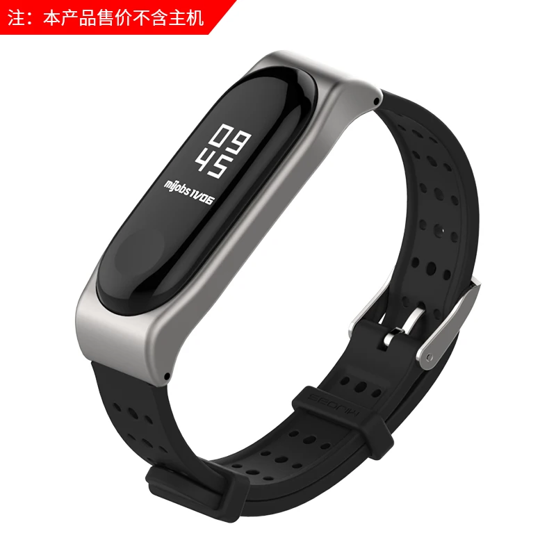 Оригинальный металлический ремешок mijobs для Xiaomi Mi Band 3 Безвинтовой браслет из