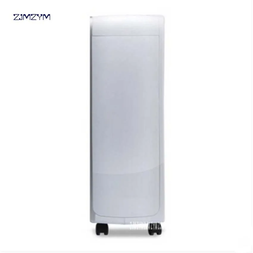 

SJ188X Home Mute Dehumidifier Absorber Air Dry Clothes Dehumidifier High Quality Dryer Machine 16L/D Dehumidification 220V/210W